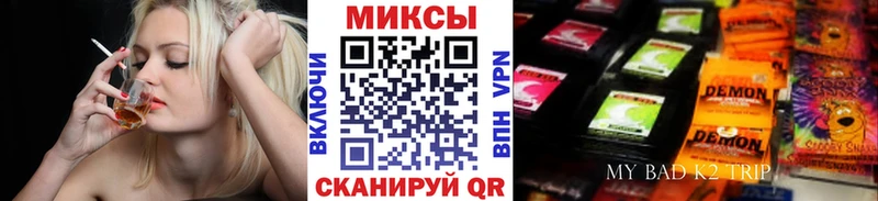 Бутират бутик  Ува 