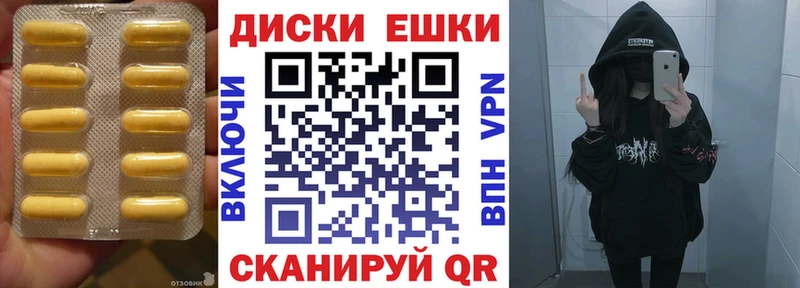 Ecstasy Philipp Plein Ува