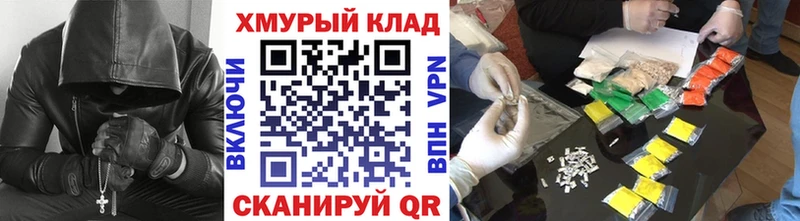 ГЕРОИН гречка  Ува 