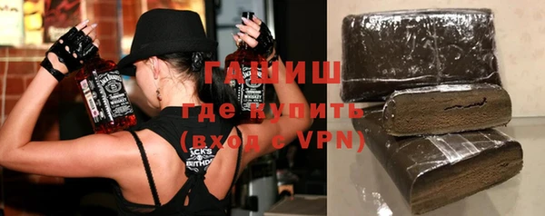 дурь Абдулино