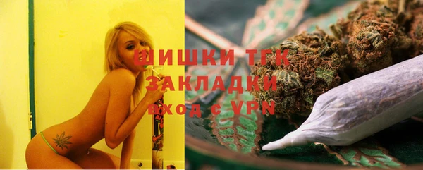 дурь Абдулино