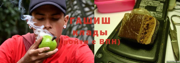 дурь Абдулино