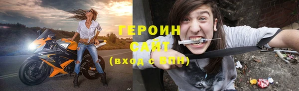 мяу мяу мука Абаза