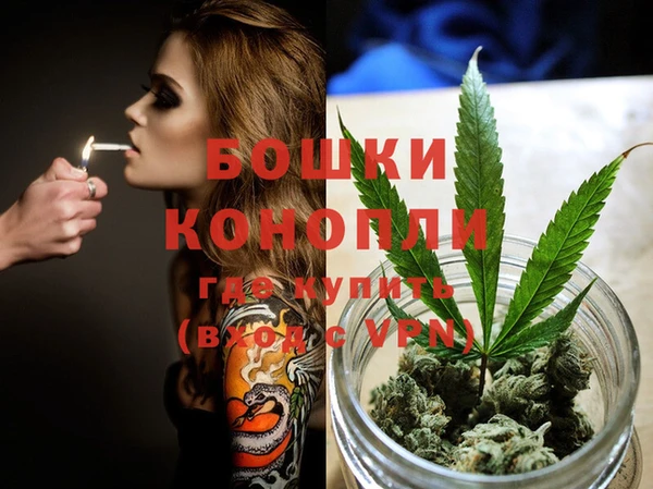 дурь Абдулино
