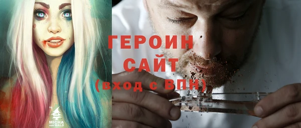 дурь Абдулино
