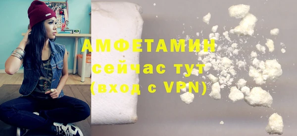 дурь Абдулино