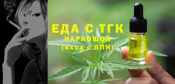 дурь Абдулино