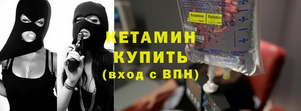 мяу мяу мука Абаза
