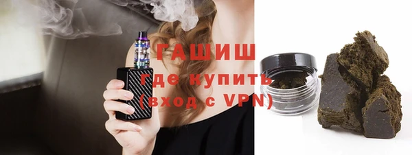 мяу мяу мука Абаза