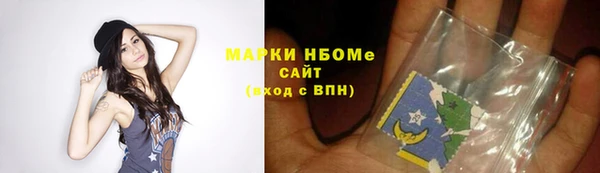дурь Абдулино