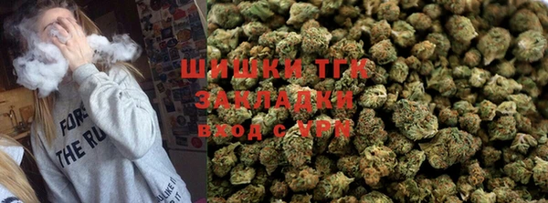 дурь Абдулино