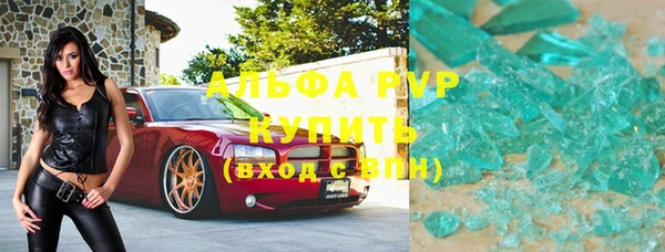 дурь Абдулино
