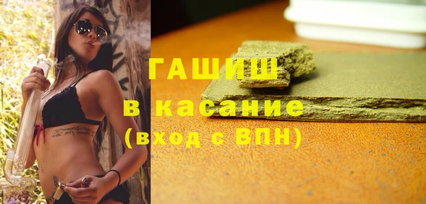 мяу мяу мука Абаза