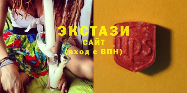 дурь Абдулино