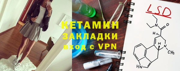 дурь Абдулино