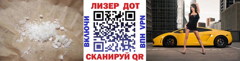 ЛСД экстази ecstasy Ува
