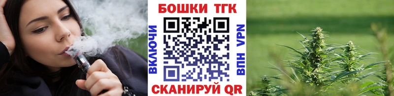 MEGA онион  Ува  Бошки марихуана сатива 