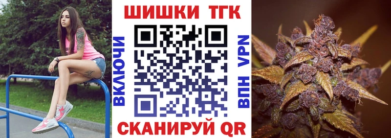 Марихуана Ganja Ува